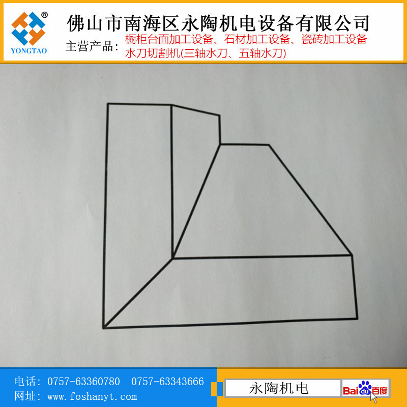 石英石45度倒角